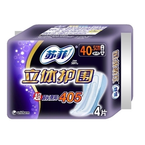 苏菲立体护围干爽超长夜用410MM卫生巾 4片/包