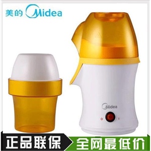 美的浴霸717A 取暖 照明 二合一 壁挂式 浴室必备 推荐品