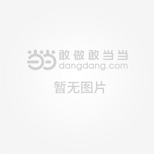 易读宝少儿启蒙英语 快乐英文儿歌/童年有声系列