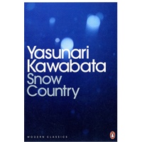 YASUNARI kAWABATA snow Country雪城