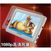 ̨�� C430T 8GB