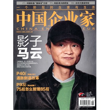 ҵ(2011-24)