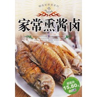 精选家常菜系列:家常熏酱卤