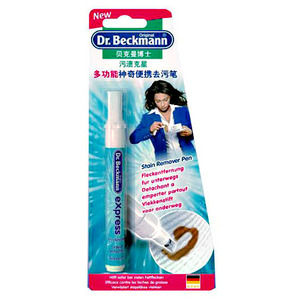 Dr.Beckmann贝克曼 多功能神奇便携去污笔9ml