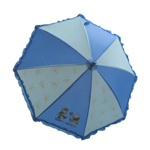 华义美乐儿童雨伞GZ8115 蓝