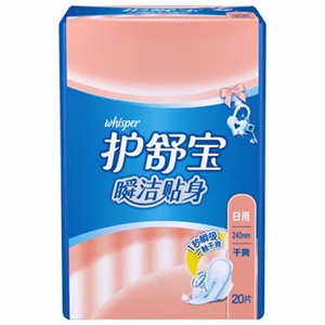 护舒宝 瞬洁贴身日用20片卫生巾