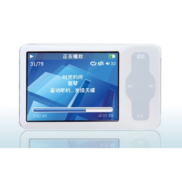 Meizu 魅族 M6 MP4播放器 ( 2G 银)