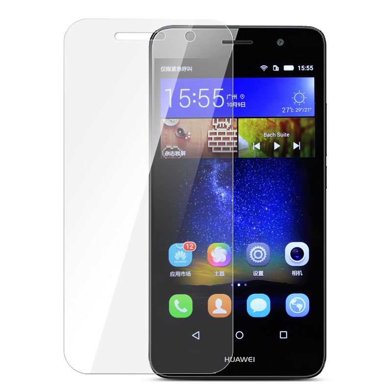 【【包邮】香港 IMAK华为HUAWEI 畅享5 畅玩