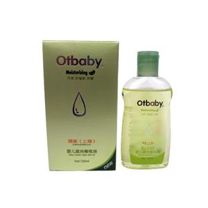 otbaby多乐宝贝婴儿晶纯橄榄油130ml(YT097)