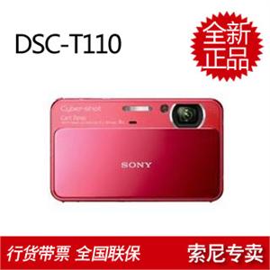 索尼 DSC-T110 数码相机+4GB存储卡+芭比奴包+读卡器+液晶贴膜