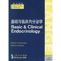 基础与临床内分泌学 英文原版