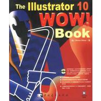 The Illustrator 10 WOW ! Book (含盘)