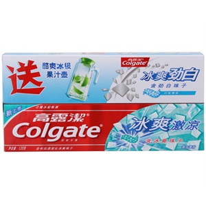 高露洁 冰爽激凉+劲白双支装牙膏120克送新果汁壶
