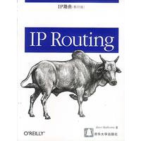 IP路由(影印版)