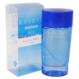 水之印 导入液130ml