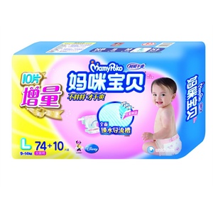 妈咪宝贝 瞬吸干爽纸尿裤特大包 女L大号74片+10片