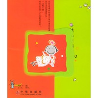 快乐生活的100个真相