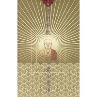 清刻佛教艺术图像