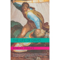 LIFE OF DAVID, THE(ISBN=9780805211535)