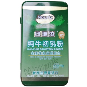 纽瑞滋纯牛初乳粉10g