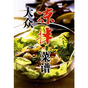   (ڶ); (ڶ)/ƻ