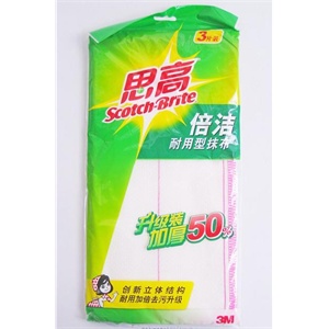 【3M网络授权】思高倍洁抹布(3片装)