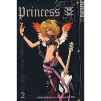 艾公主-2Princess AI-2