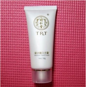 ㊣北京同仁堂-护手单品-储水嫩白手霜 50G 令双手细滑柔嫩