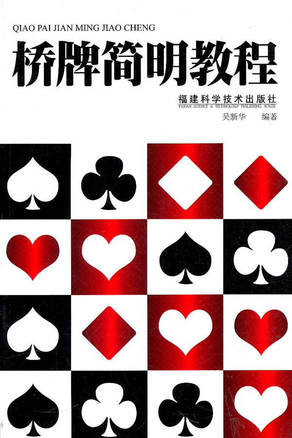 父与子全集\/京东商城欧美漫画报价\/价格查询