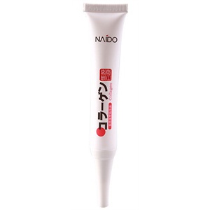 NAIDO娜伊朵 胶原蛋白极致重塑精华液20ml