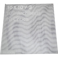 10X10＿3 HB 10X10＿3建筑