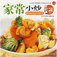 家常小炒