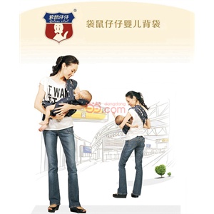 袋鼠仔仔婴儿牛仔印花白舒适背袋7816 四季型