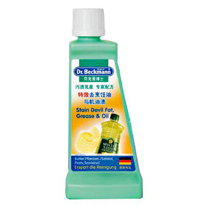 Dr.Beckmann贝克曼 特效去烹饪油与菜油渍50ml