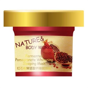 生活良品 红石榴鲜活营养睡眠面膜120g