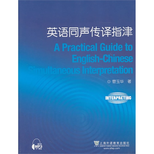 单身证明翻译公证_收入证明翻译