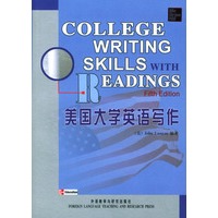 美国大学英语写作