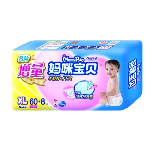 妈咪宝贝 瞬吸干爽纸尿裤特大包 女XL 60片+8片