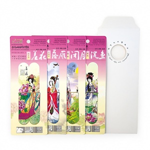 千寻书签 四大美人-沉鱼/落雁/闭月/羞花