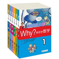 Why?����ѧ��ѧ