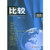 比较.19