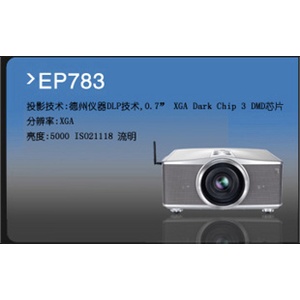 Optoma EP783投影仪奥图码EP783投影机奥图码投影仪全国联保
