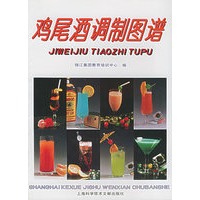 鸡尾酒调制图谱