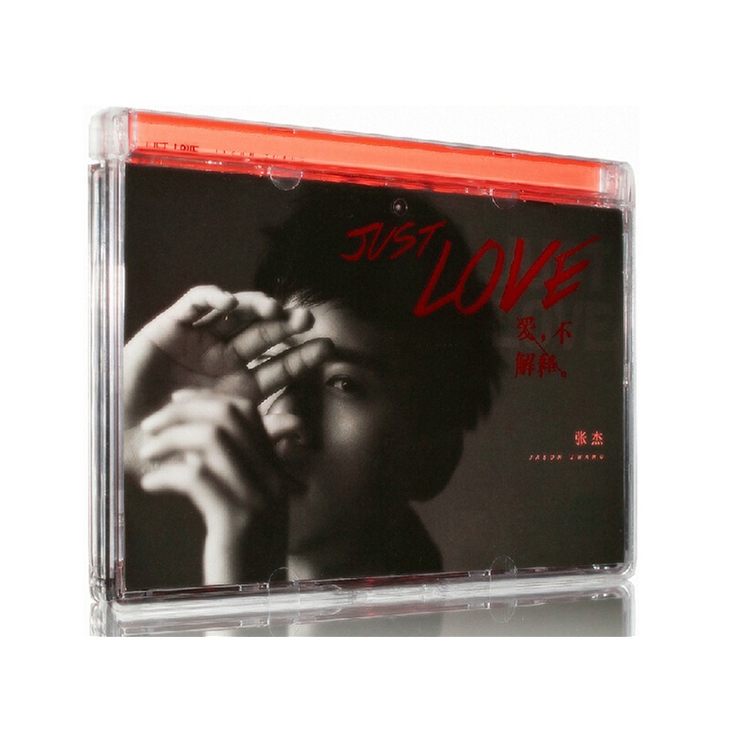 【张杰 爱不解释 2013专辑 CD+4张明信片+写