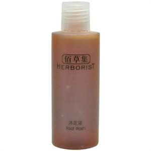 Herborist 佰草集 沐足液30ml