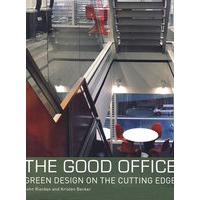 THE GOOD OFFICE 完美办公室