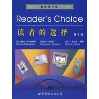 Reader''s Choice读者的选择（第4版）