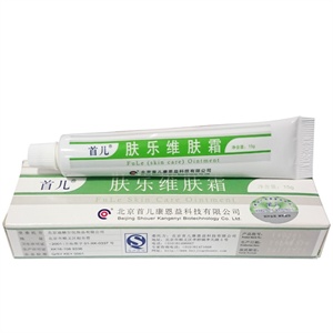 首儿肤乐（维肤）霜 15g