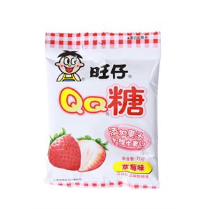 旺仔QQ糖（草莓）70g*10袋