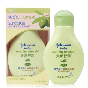 强生婴儿天然舒润滋养润肤露250ml（无香型）